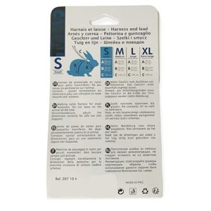 Alternative view of Zolux Casual Kit Harnais pour Petit Mammifère Rouge Taille S