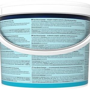 Alternative view of Tetra Discus - 10 L