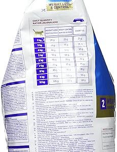 Alternative view of Virbac Veterinary HPM Cat Weight L&C Nourriture pour Chat Sac de 3 kg